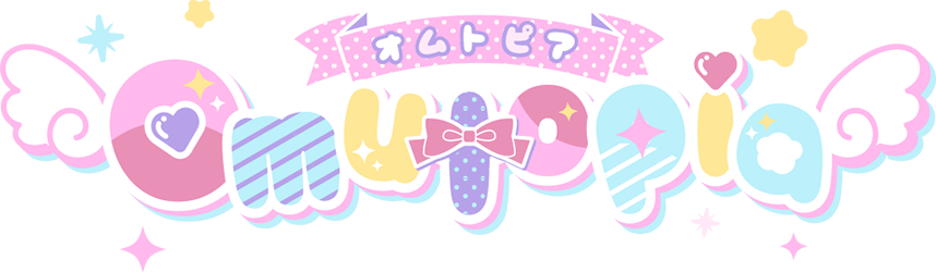 (Lサイズ)ABDL おむつアイラブサマー 2パック Lサイズ)ABDL おむつアイラブサマー 2パック Amazon | 再利用