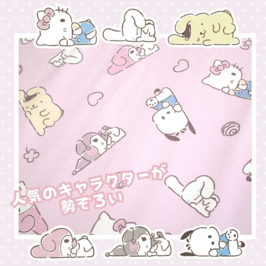 すべての商品 – Omutopia～ABDLショップ～